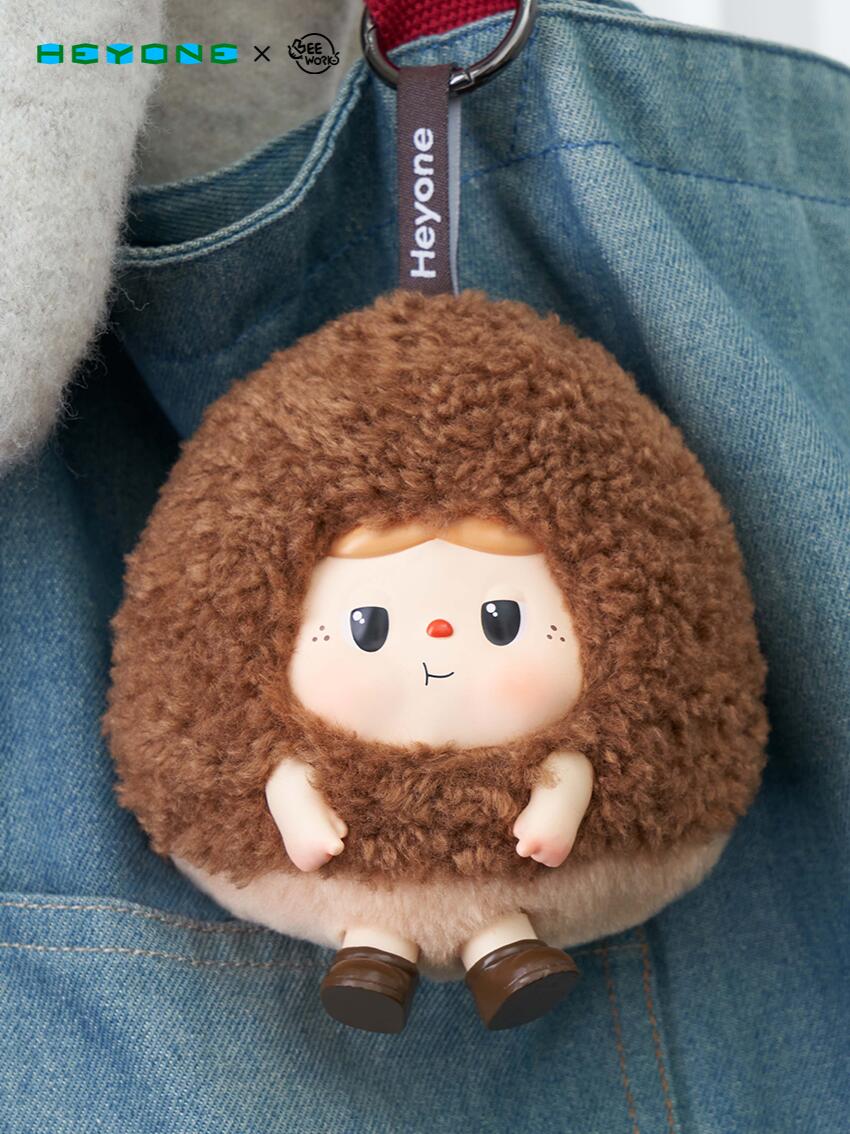 HEYONE Warm BAOBAO Fireside Tea Party Plush - Blind Box (1 piece)