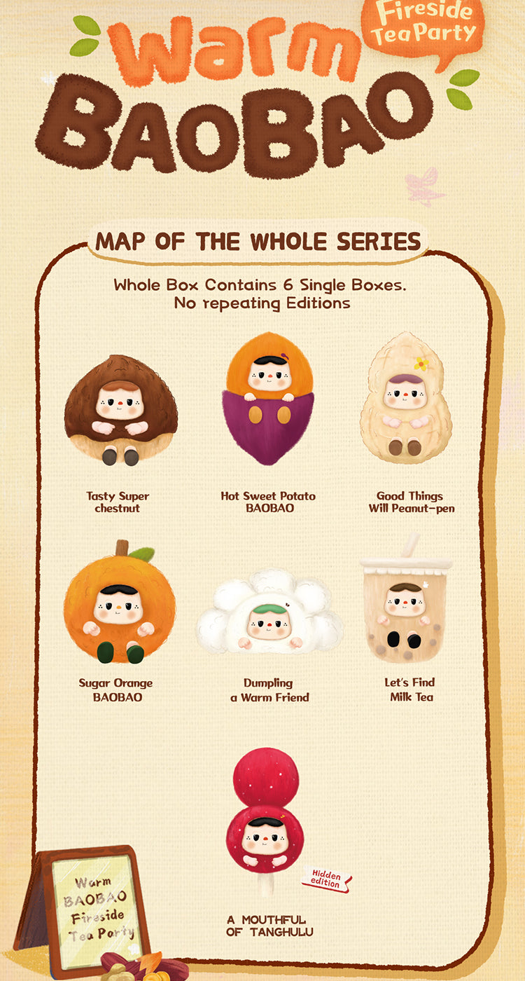 HEYONE Warm BAOBAO Fireside Tea Party Plush - Blind Box (1 piece)