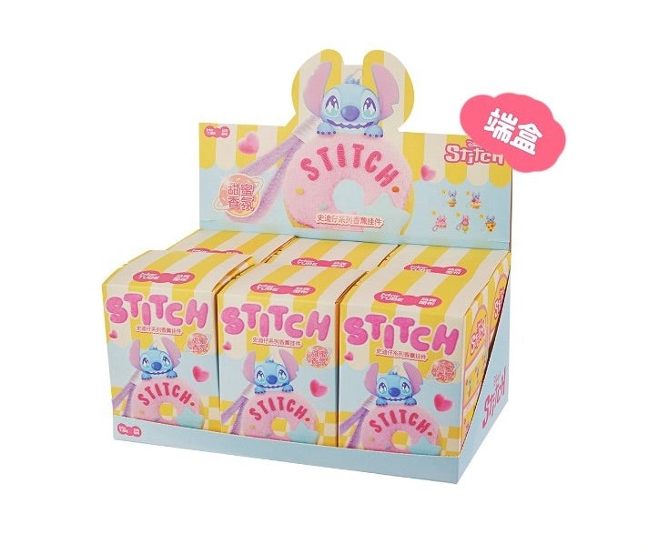 MINISO STITCH Aromatherapy Keychain Series - Blind Box (1 piece)
