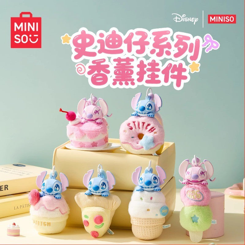 MINISO STITCH Aromatherapy Keychain Series - Blind Box (1 piece)