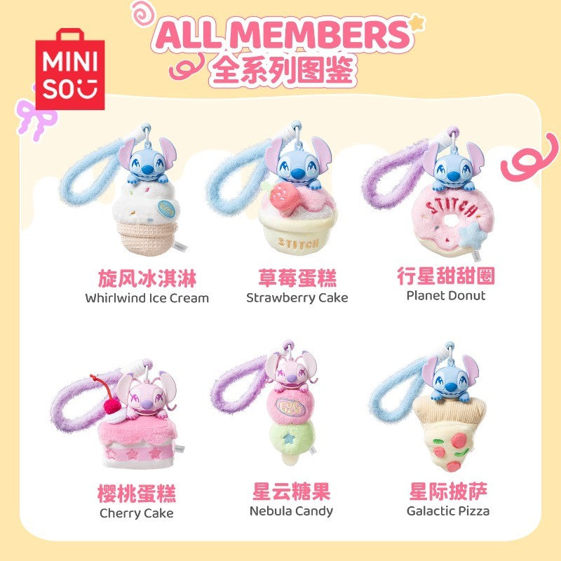 MINISO STITCH Aromatherapy Keychain Series - Blind Box (1 piece)