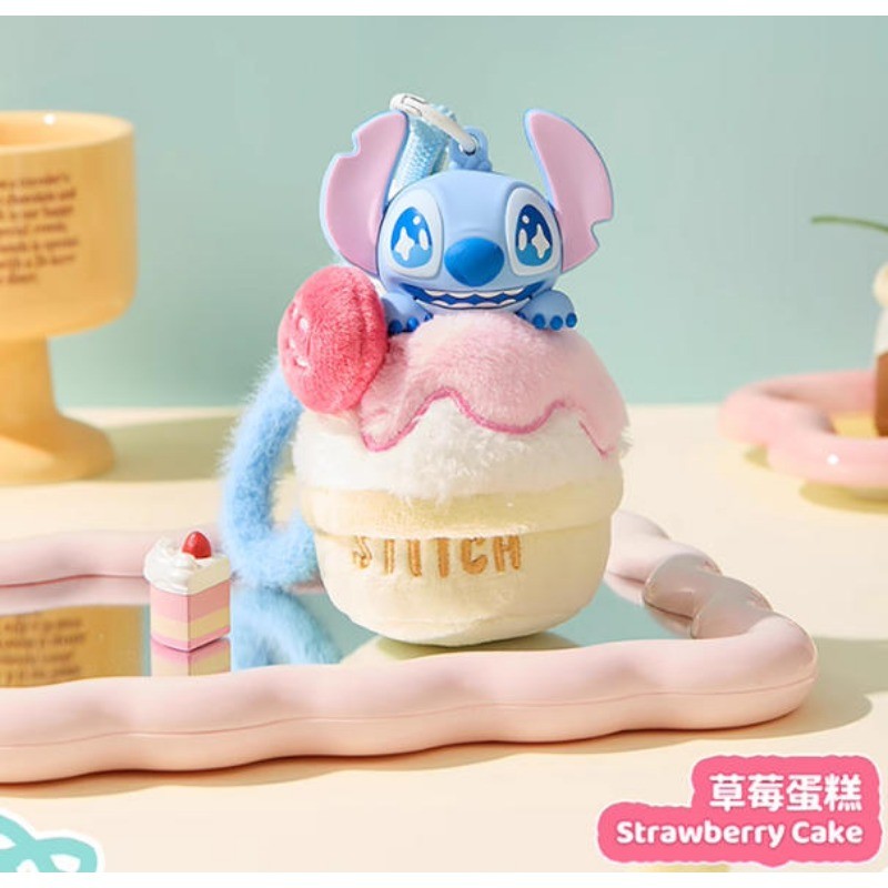 MINISO STITCH Aromatherapy Keychain Series - Blind Box (1 piece)