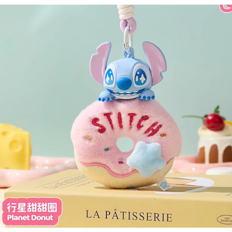MINISO STITCH Aromatherapy Keychain Series - Blind Box (1 piece)