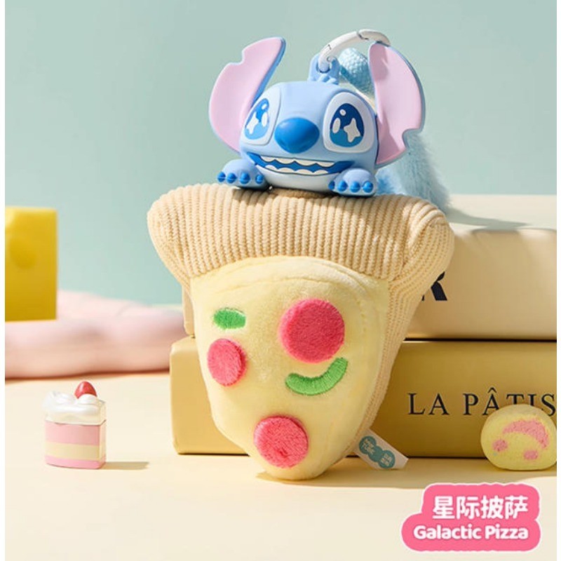 MINISO STITCH Aromatherapy Keychain Series - Blind Box (1 piece)
