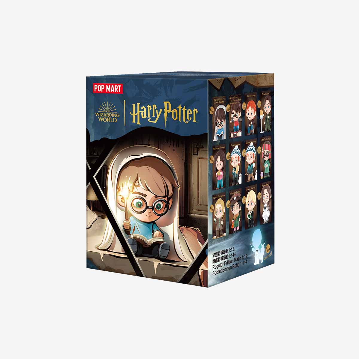 POP MART Harry Potter and the Prisoner of Azkaban Series Figures - 1 blind box (1 piece)