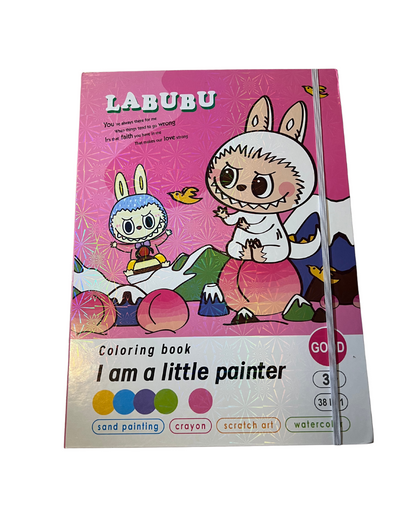 Labubu Coloring Book - I am a Little Painter -  Full Edition