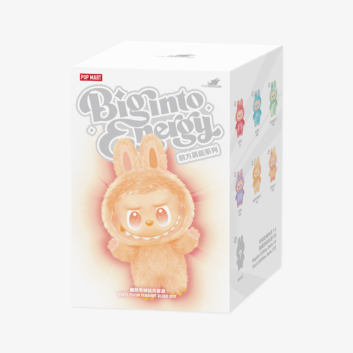 POP MART The Monsters  - Labubu  Big Into Energy Series -Vinyl Face Blind Box (1 piece)