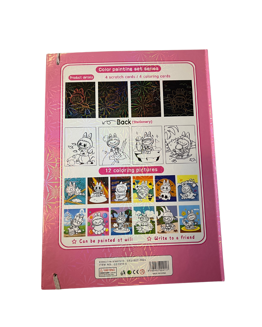 Labubu Coloring Book - I am a Little Painter -  Full Edition