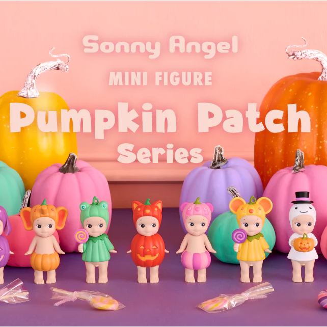 Sonny Angel Pumpkin Patch Series - 1 blind box (1 piece)