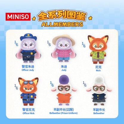 MINISO ZOOTOPIA Vinyl Plush Pendant - Blind Box (1 piece)