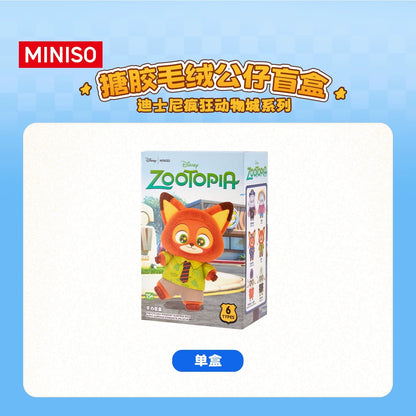 MINISO ZOOTOPIA Vinyl Plush Pendant - Blind Box (1 piece)