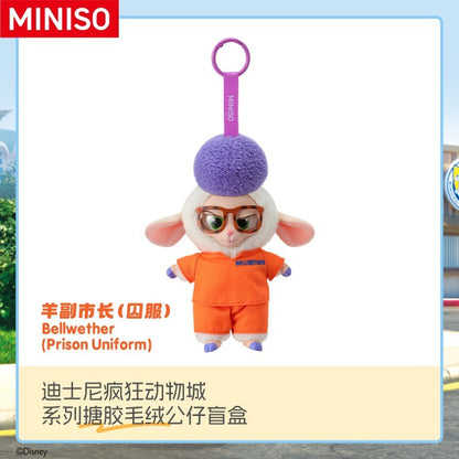 MINISO ZOOTOPIA Vinyl Plush Pendant - Blind Box (1 piece)